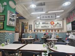 -華歡冰室-WahFoon(吉大店)