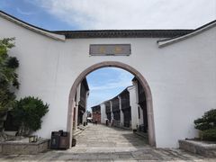 -东海半边山旅游度假区