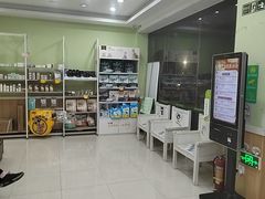 -瑞鹏宠物医院·夜间急症·心超·猫科(祖庙分店)