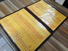 -老七饭馆(光荣道总店)