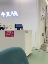 -JUVA欧华医美连锁