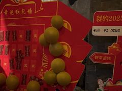-怡泰SPA·泰疗按摩(徽宁路店)