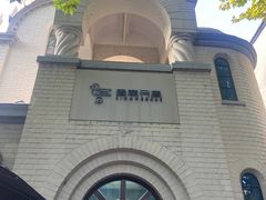 -思南书局·诗歌店