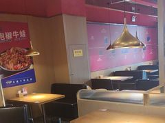 -蜀香三绝·牛蛙·烤鱼·天府炒鸡(安丘泰华店)