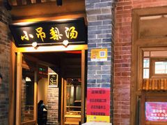 -大族广场Mall&More