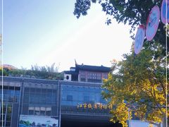 -江宁织造博物馆