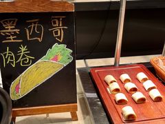 -悦全日餐厅·仁恒洲际酒店