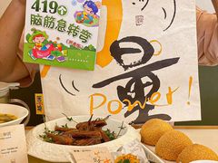 -蔡澜点心·粤菜(赛格国际购物中心店)