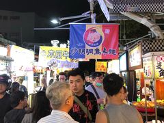 -瑞丰夜市