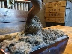 -悟饮门市景店