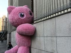 -上海第一八佰伴