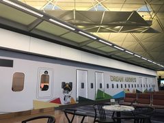 -星巴克(香港国际机场44号闸店)