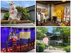 -溱湖国家湿地公园