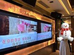 -堂会(天河店)
