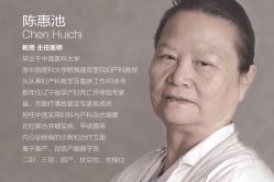 -美德因妇儿医院