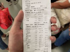 -海韵之星邮轮水会(明发商业广场店)
