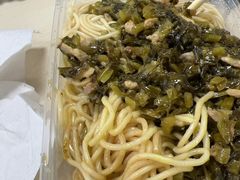 -舒蔡记生煎菜饭(云南中路店)