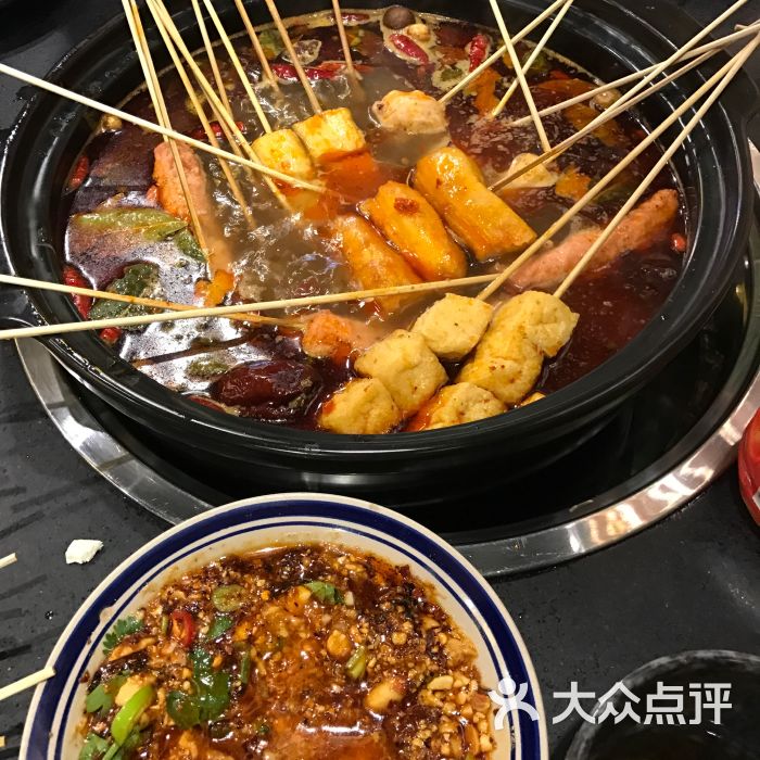 乐山大佛麻辣涮串(人民街店)图片 - 第14张