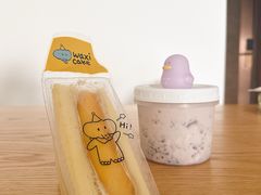 -龙湖杭州滨江天街