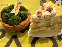 -PAOPAO Bakery&Café(港汇店)