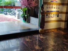 -富侨养生(康乾店)