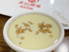 -笪记粥屋(健康街店)