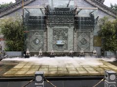 -永兴坊