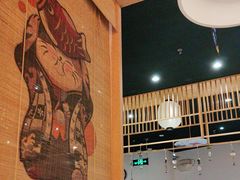 -禾绿回转寿司(万柳华联店)