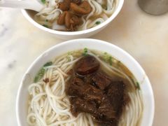 牛腩粉-海幢瑞芳饮食店
