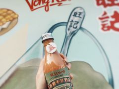 -世记咖啡(氹仔外卖店)