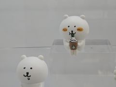 -扭扭城(王府井喜悦购物中心店)