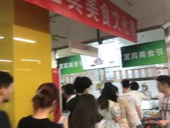 -清华大学-清芬园