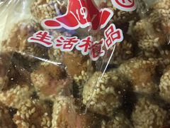 -生活林(河北路店)