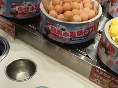 -密友回转自助火锅(世茂国际广场店)