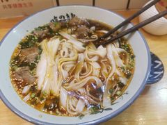 -常樂屋·常德米粉(青年路店)