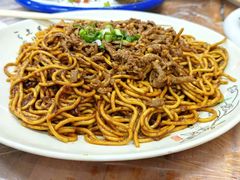-清真双宝红油牛系列