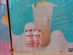 -CoCo都可(大华二店)