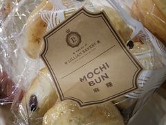 麻薯面包-莉莲蛋挞(日月光店)