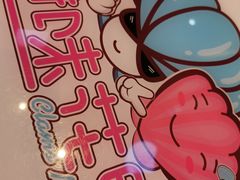 -见味花甲(百联川沙购物中心店)