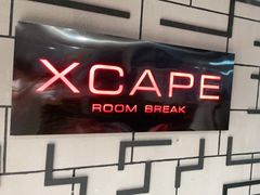 -Xcape异时刻密室逃脱真人NPC(新世界百货崇文店)