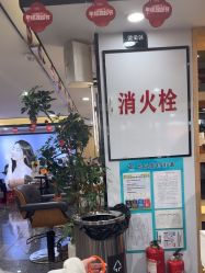 -倾城护肤造型