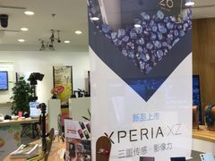 -Sony Store 索尼(上海淮海中路店)