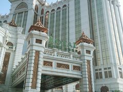 -厦门途易蓝罗约海景温泉酒店(园博苑地铁站店)