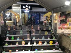 -证大大拇指广场(芳甸路店)