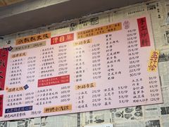 -王大乔泡椒米线·小火锅(星城天地店)