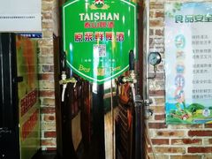 门面-三个大叔东北烧烤·砂锅菜(西三旗店)