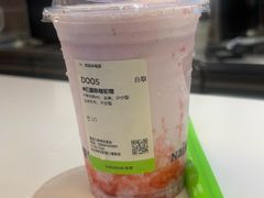 -奈雪的茶(重庆仁和时光里店)