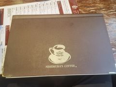 -西村咖啡店 (中山手本店)