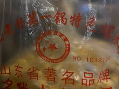 -正宗老杨特色爆米花(四棉店)