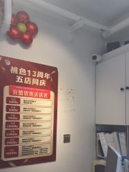 -桃色美甲沙龙